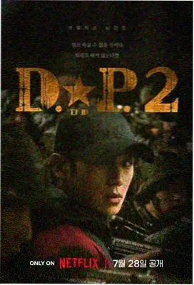 绝密较量导演专访